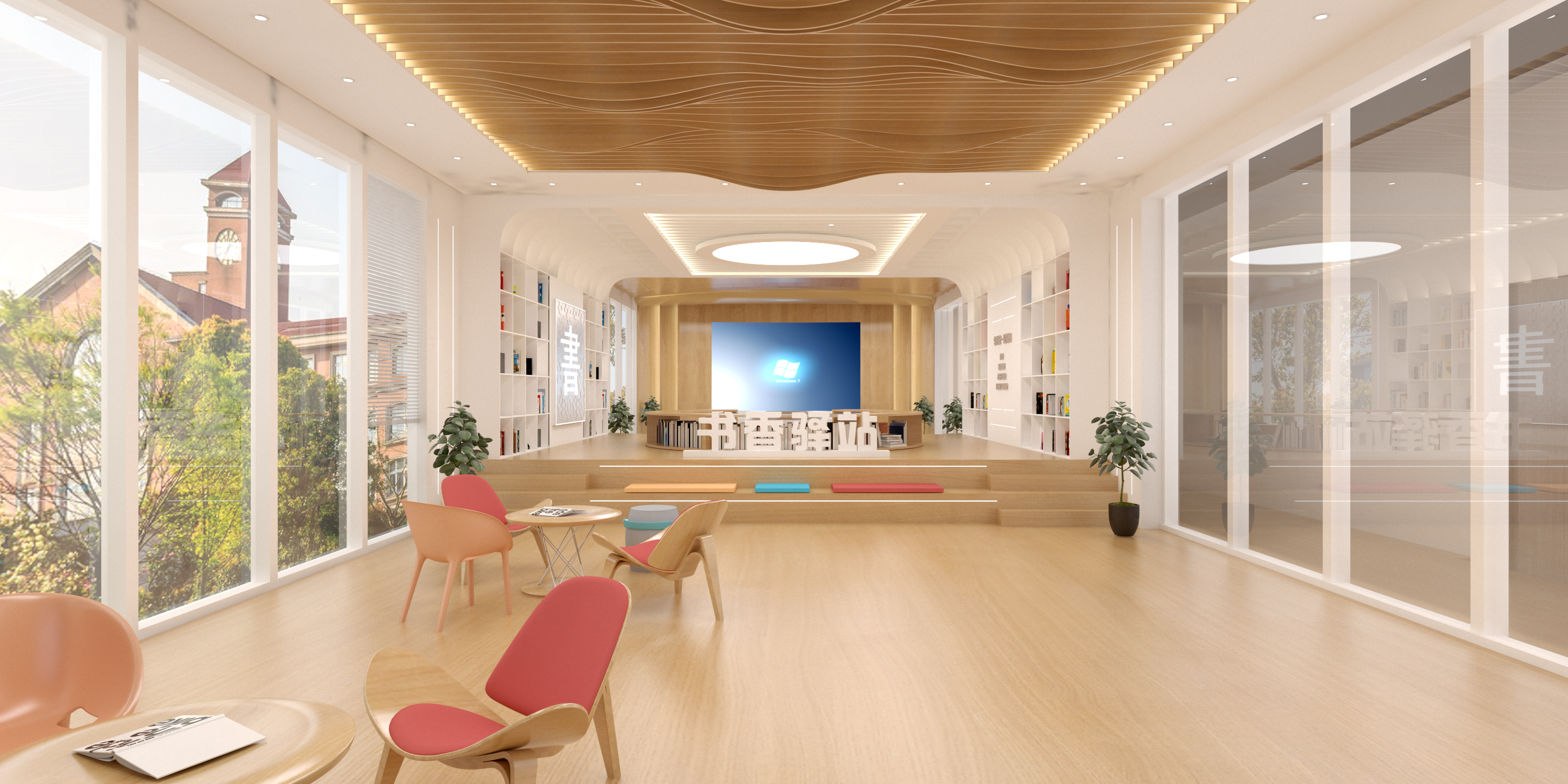 三亚书香驿站文化空间