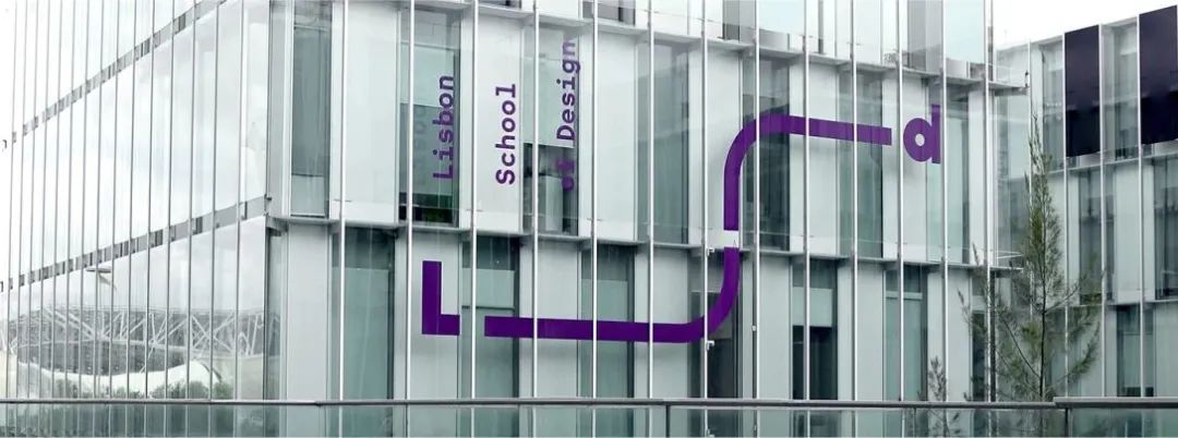 三亚学校品牌VI视觉设计