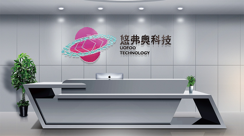 三亚海南VI设计